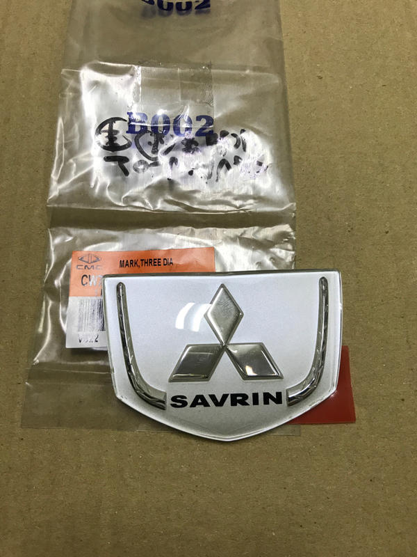 TNS 原廠 三菱 SAVRIN 01 02 03 幸福力 水箱罩標誌 新品
