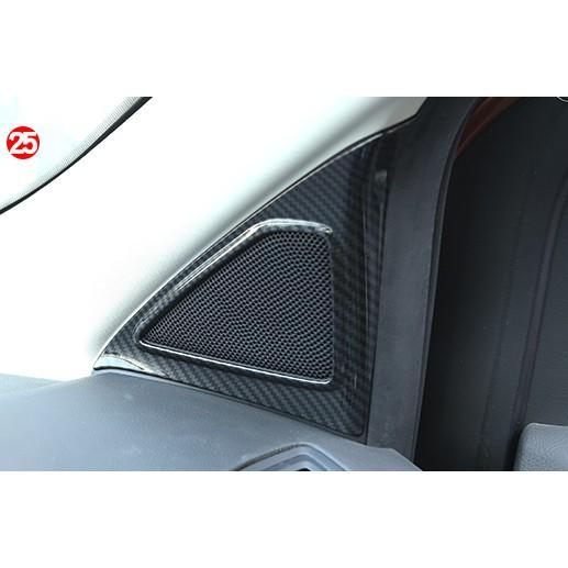 KUGA A柱喇叭飾框福特FORD改裝ABS碳纖維紋汽車內飾非不鏽鋼隔音亮條消光尾翼導航卡鉗防撞