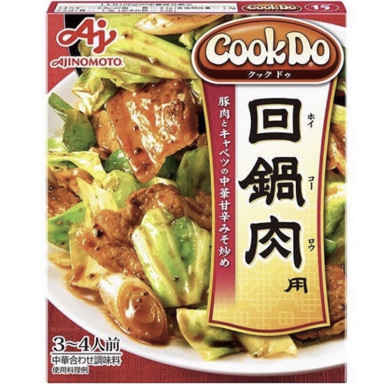 CookDo 四川式麻婆豆腐用中辛、回鍋肉用 - 通販 - honda.rodalevehonda