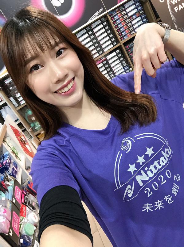 ★波爾桌球★日本Nittaku 舒適專業桌球短袖T恤 ( 特約商+實體展示店)