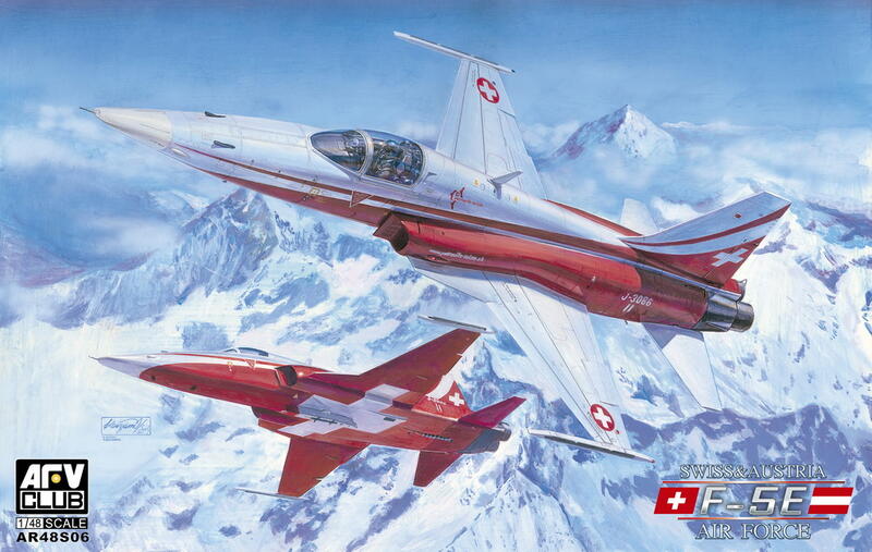 AFV Club 戰鷹 1/48 AR48S06 瑞士巡邏兵特技小組 & 奧地利 F-5E