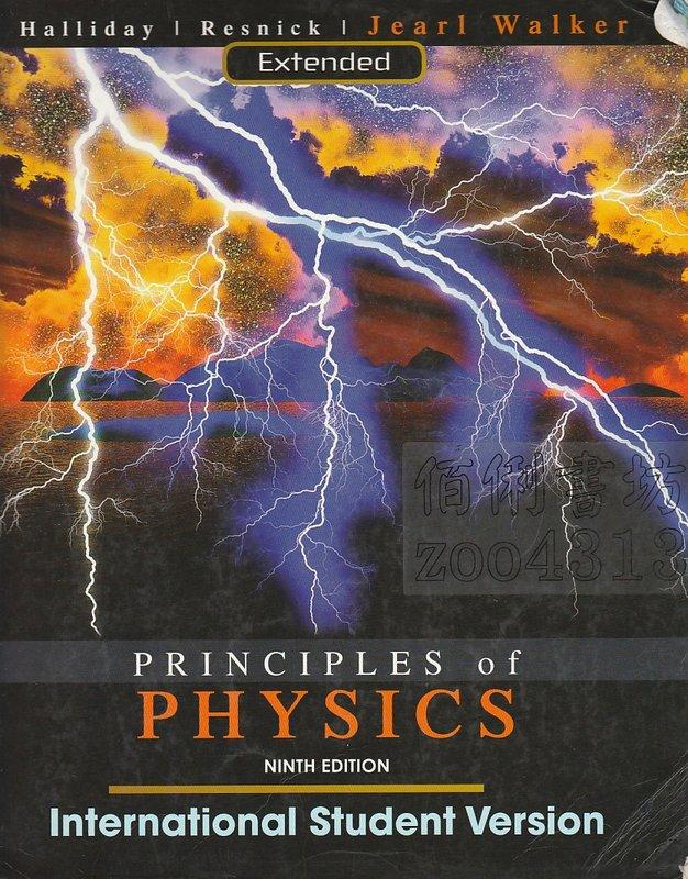 7-佰俐b《Principles of Physics 9e》2011-halliday-I9780470561584