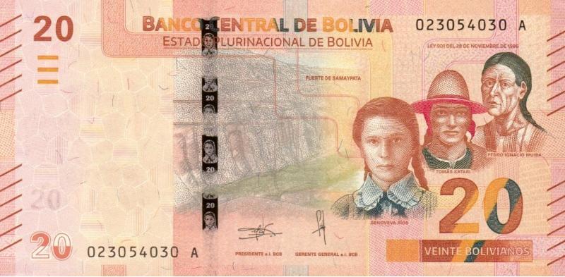 玻利維亞-2018年20玻利維亞諾
