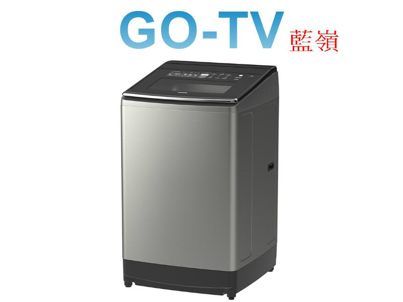 【可議價】HITACHI日立 15KG 溫水變頻直立式洗衣機(SF150ZCV) 洽詢最低價+刷卡分期0利率