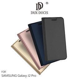 【西屯彩殼】DUX DUCIS SAMSUNG Galaxy J2 Pro SKIN Pro 皮套 側翻皮套 手機套