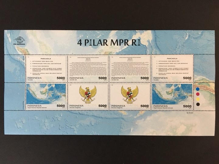 2019 印尼 國徽與地圖   小版張 190元