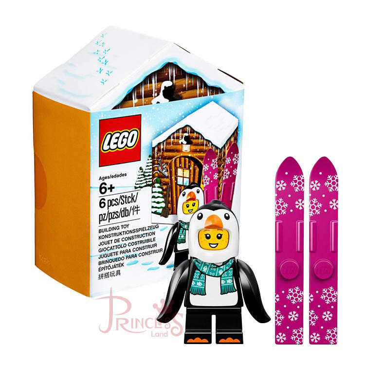 Lego 5005251 online