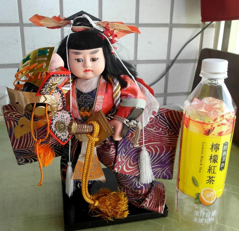 日本 和服 人偶 公仔 藝術 擺飾   ～～