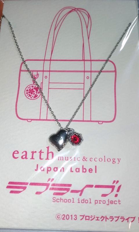 全新 music&ecology japan label 鍊子 日本實體店面購入 目前有8款