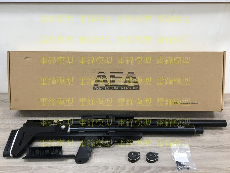 [雷鋒玩具模型]-新品 AEA HP BULLPUP 6.35MM 高壓空氣槍 PCP ( 高壓瓶 PCP 氣瓶 鉛彈)