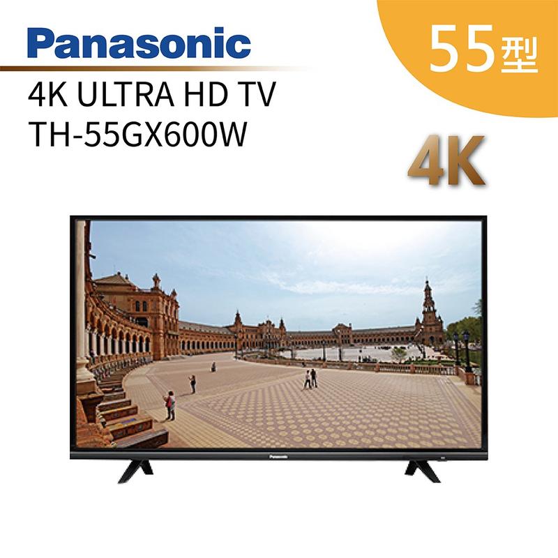 ☆請詢問☆Panasonic 國際牌 新機 TH-55GX600W 液晶電視 4K連網 另售 TH-55GX800W