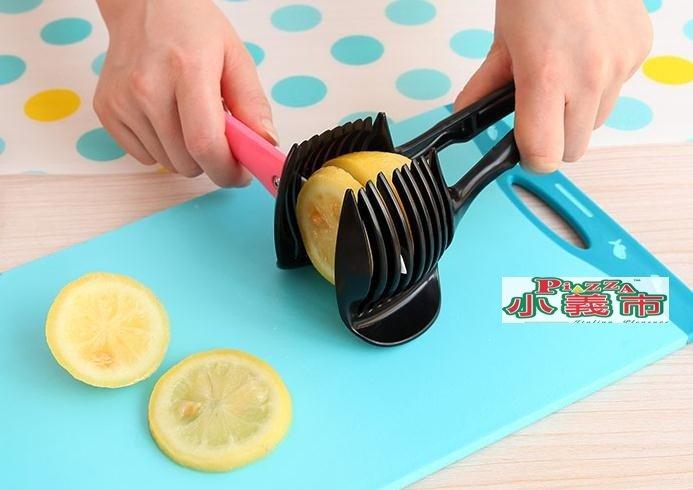 [小義士]烘焙包裝|烘焙工具|  廚房神器 掌上型檸檬分割器 柳丁切片器 番茄水果切片夾子