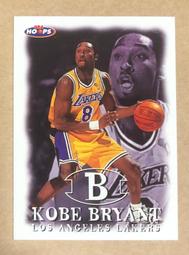 1996-97 Fleer Metal Kobe Bryant #181 Lakers - Sportsnut Cards