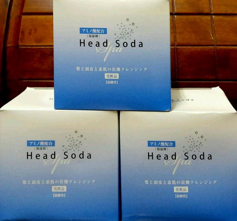 現貨 日本 Head Soda Spa 重碳酸錠 美髮 肌膚 泡澡 血液循環  碳酸泉 美容 清潔 發泡 30g 20入