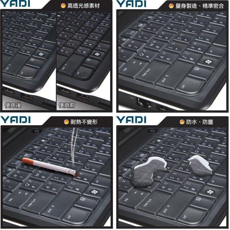YADI 鍵盤保護膜 ASUS 鍵盤膜，A43S/E/SJ/SV/SM/SD、A46CM、E46C