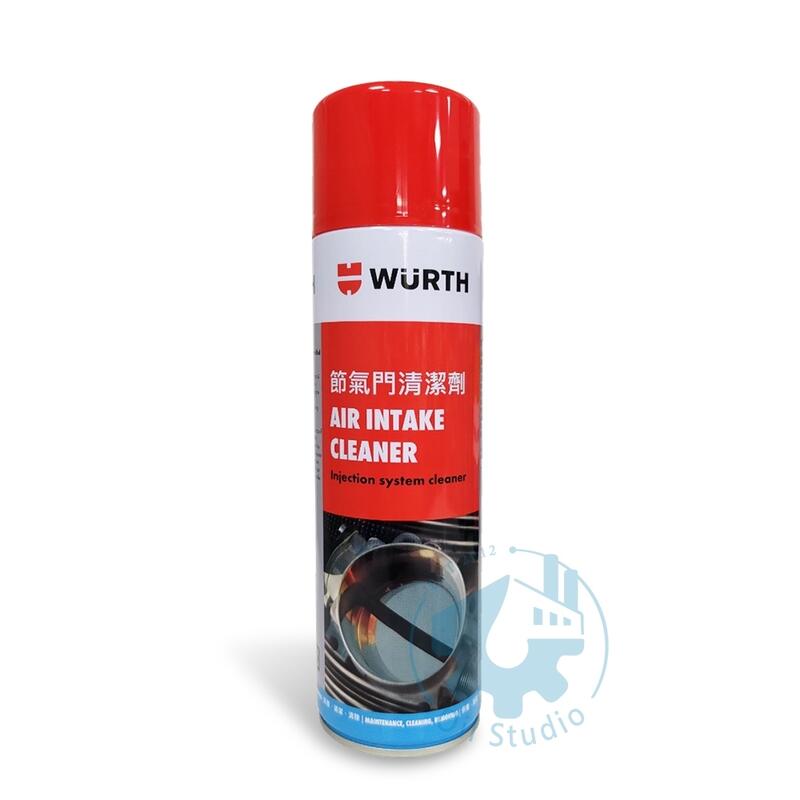 《油工坊》WURTH 福士 節氣門 清潔劑 Air Intake Cleaner 不傷油封 節流閥 德國 3M GUNK 露天市集 全