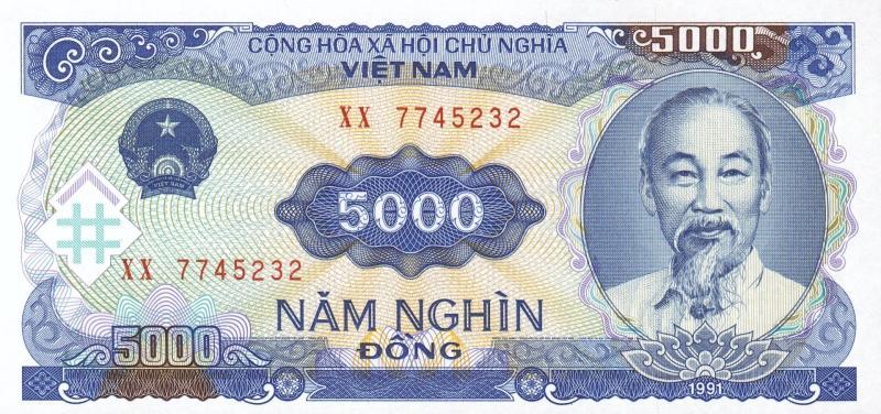 越南-1991年5000盾
