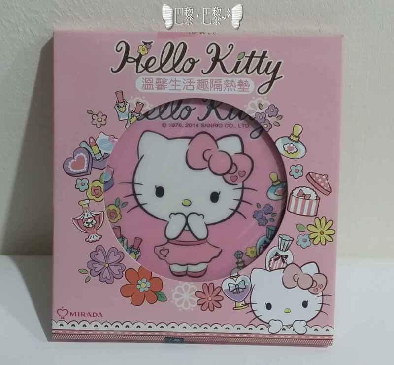 【SANRIO Hello Kitty】隔熱墊/飾品(超卡哇伊，可當壁掛飾品喔~)