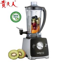 【Ladyship 貴夫人】生機精華萃取果汁機X 501