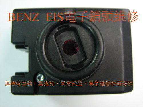 Mercedes Benz賓士鑰匙 BENZ W140.W202.W203.W210.W220.,晶片鑰匙配置.遙控器增加電子鎖頭故障快速維修