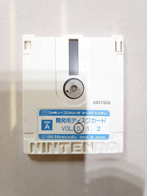 日本任天堂磁碟片，白色開發用，非売品，非常稀少罕見，日本帶回｡