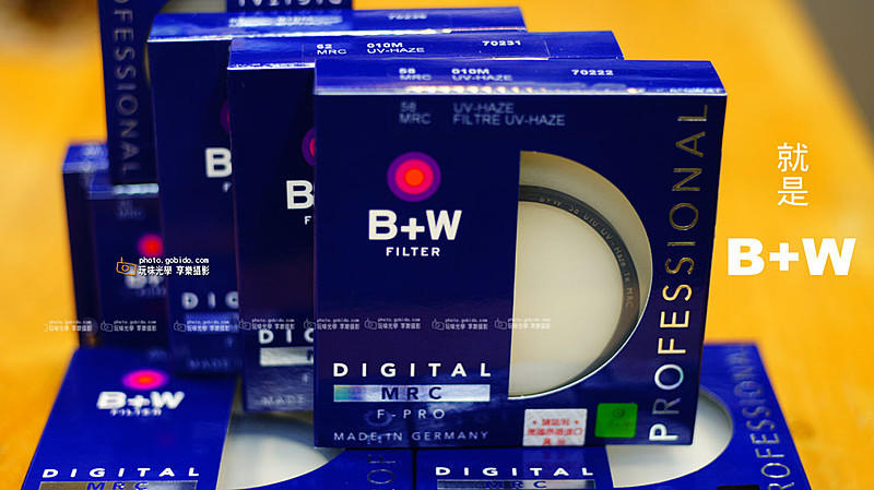 [享樂攝影]德國 B+W 52mm UV MRC 多層鍍膜保護鏡 公司貨