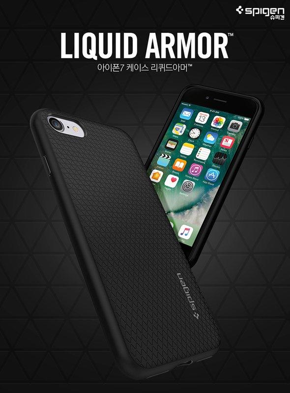【SPIGEN】SGP iPhone SE 2020 8 7 4.7吋 Rugged Armor 強化吸震軟式保護殼