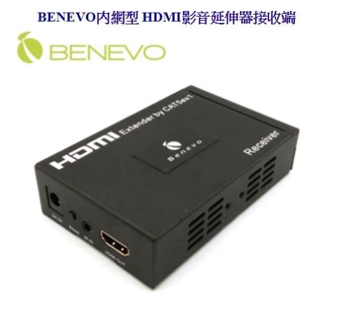 【超人生活百貨】免運 BENEVO 內網型 HDMI 影音訊號延伸器接收端 ( BHGE120R ) 一對多 免安裝