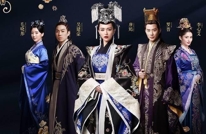 中国ドラマ『\r 錦繡未央』 DVD唐嫣羅晋吳建豪 全50話 粤语大陆剧[锦绣未央][唐嫣/罗晋/吴建豪/毛晓彤]8碟片DVD