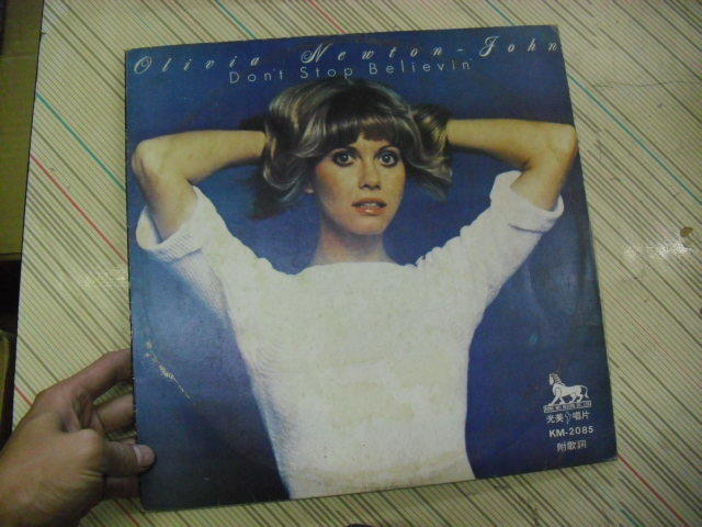  Vinyl Olivia Newton-John Dont Stop Believin' MCA 光美唱片 