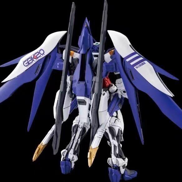 Mg 1 100 Gbk 20