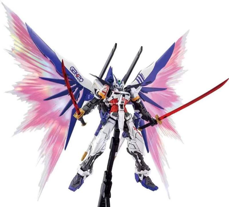 mg-1-100-gbk-20-20-6659