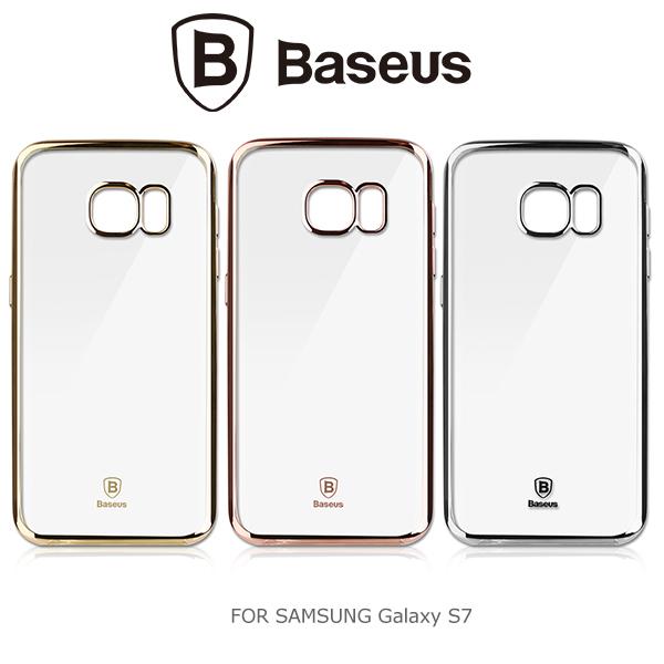 --庫米--BASEUS 倍思 Samsung S7 / S7 Edge G935F 明金鍍金款TPU 保護套 軟套