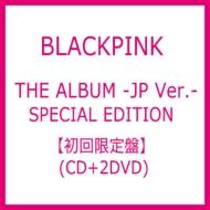 代訂)4988031439159 BLACKPINK「THE ALBUM -JP Ver.-」特別版初回盤附