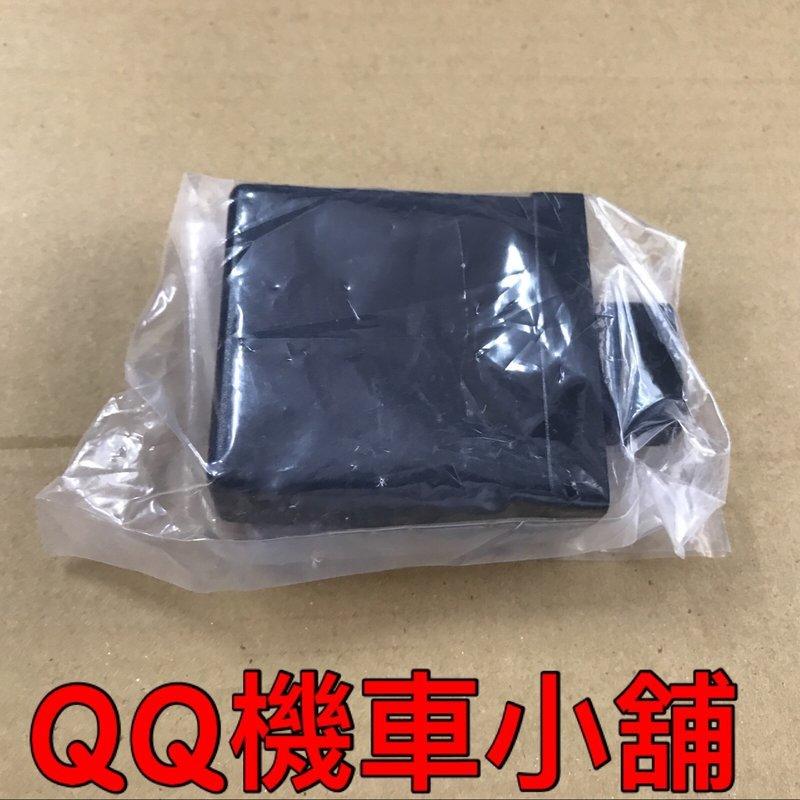 【QQ機車小舖】JOG SWEET 真美 真水 CDI 電子點火 台灣製造