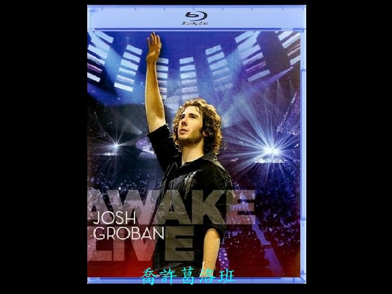 AV達人】【BD藍光】喬許葛洛班：愛醒了世界巡迴演唱會Josh Groban