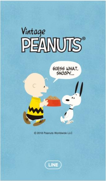 【可7-11、全家繳費】 LINE主題 － 史努比（Vintage PEANUTS篇）(Snoopy