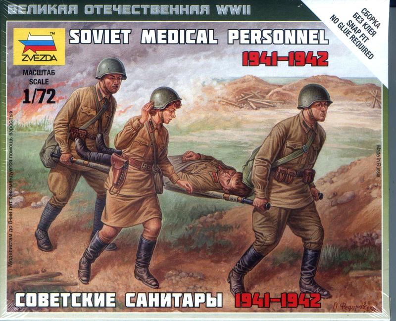 Zvezda 1/72 6152 二戰俄軍醫務人員及傷兵 (4人型)