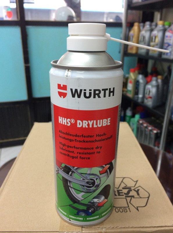 【WURTH 福士】HHS DRYLUBE、乾性潤滑劑、噴式霧鏈條油、400ML/罐【Art.0893 106 6】單買