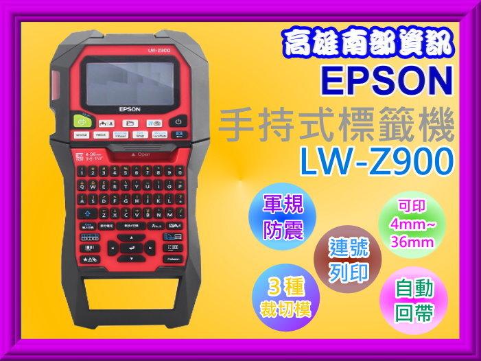 高雄南部資訊【原廠/公司貨】EPSON LW-Z900/Z900手持式標籤機/軍規測試防摔/工程用