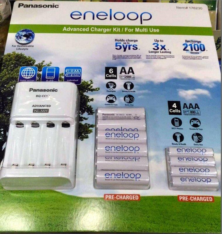 全新公司貨 日本製電池 Panasonic eneloop (可充2100次) 3號4號充電電池 充電器套組