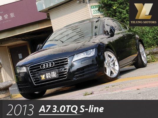 毅龍汽車 Audi A7 3.0TQ S-line套件 僅跑5萬公里 原廠保養