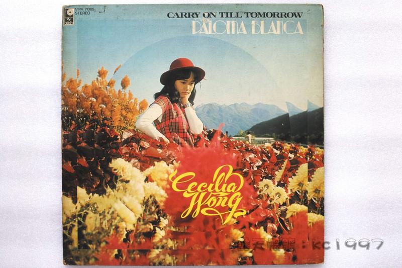 Cecilia Wong - Carry on till tomorrow 〔西洋歌曲黑膠唱片〕