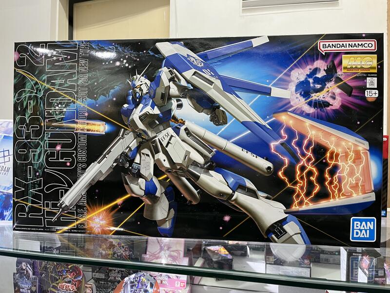 MG 1/100 RX-93-v2 Hi-v GUNDAM 海牛鋼彈