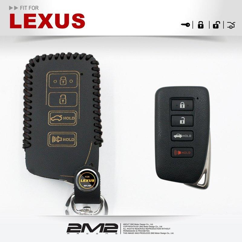 LEXUS IS ES GS NX RX F Sport 250 270 300h 350 UX200汽車晶片鑰匙皮套