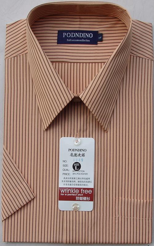 【阿信防皺襯衫】【經濟款-男短袖】貨號1049桔黃底咖啡色直條紋短袖