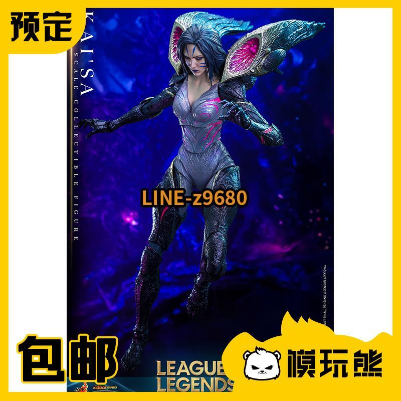 Hot Toys League Of Legends - Kai’Sa 1:6 Scale Collectible Figure VGM57