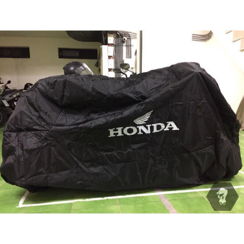 ［B&S]Honda MSX 雲豹 XXL CBR NSS300 專用車罩 車套 車衣 雨衣 防水防風防曬 附贈收納袋