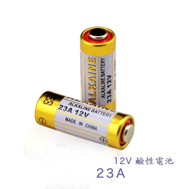 12v R23a 小潮批發【R037】23A電池 23A 12V 電池 鹼性電池 汽車 機車 防盜器 遙控器 門鈴 電鈴 專用電池 小電池 | 露天市集 | 全 ...