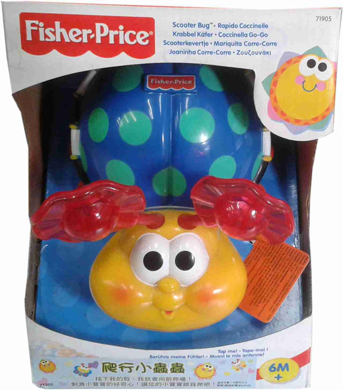 Fisher 費雪 小瓢蟲 寶寶爬行玩具